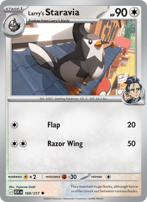 Larry's Staravia 169/217 Ascended Heroes English Pokémon card