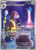 Watchog 97/86 Chaos Rising English Pokémon card