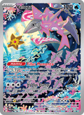 Veluza 192/182 Paradox Rift English Pokémon card