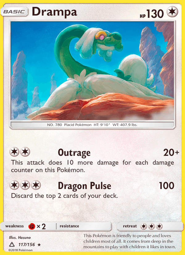 Drampa 117/156 Ultra Prism English Pokémon card