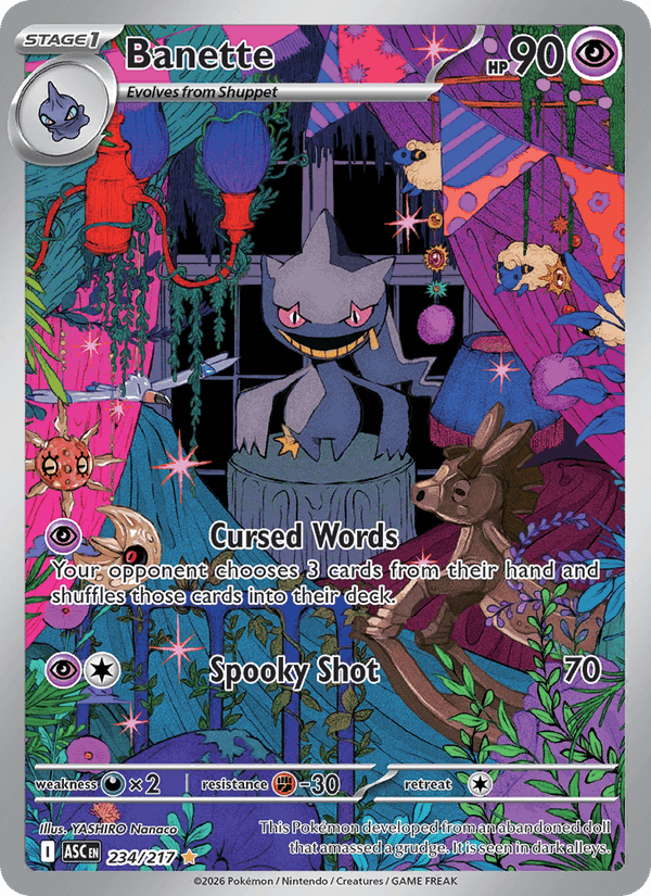 Banette 234/217 Ascended Heroes English Pokémon card