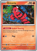 Oricorio 33/193 Paldea Evolved English Pokémon card