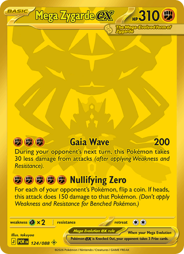 Mega Zygarde ex 124/88 Perfect Order English Pokémon card
