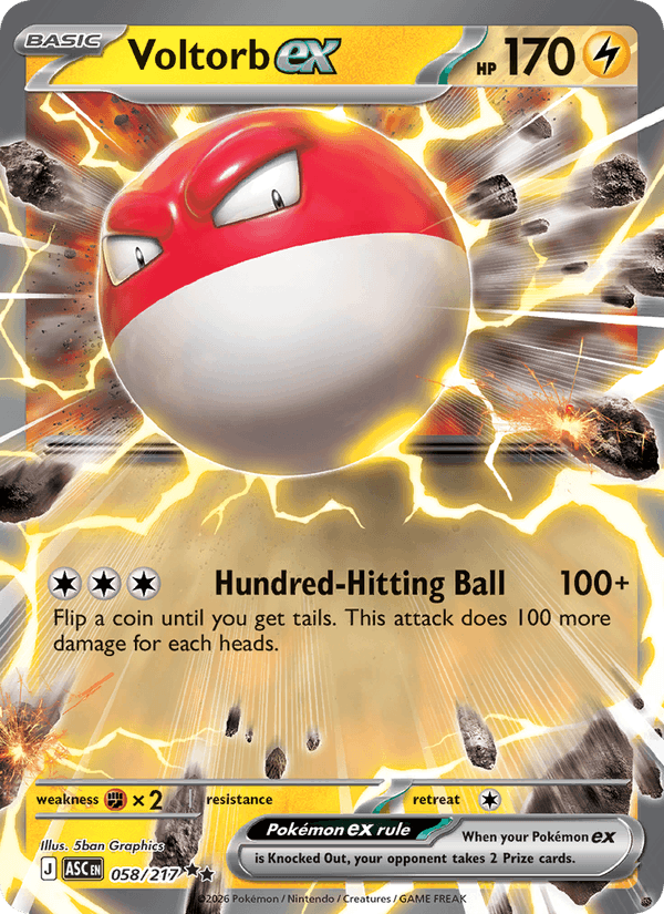 Voltorb ex 58/217 Ascended Heroes English Pokémon card