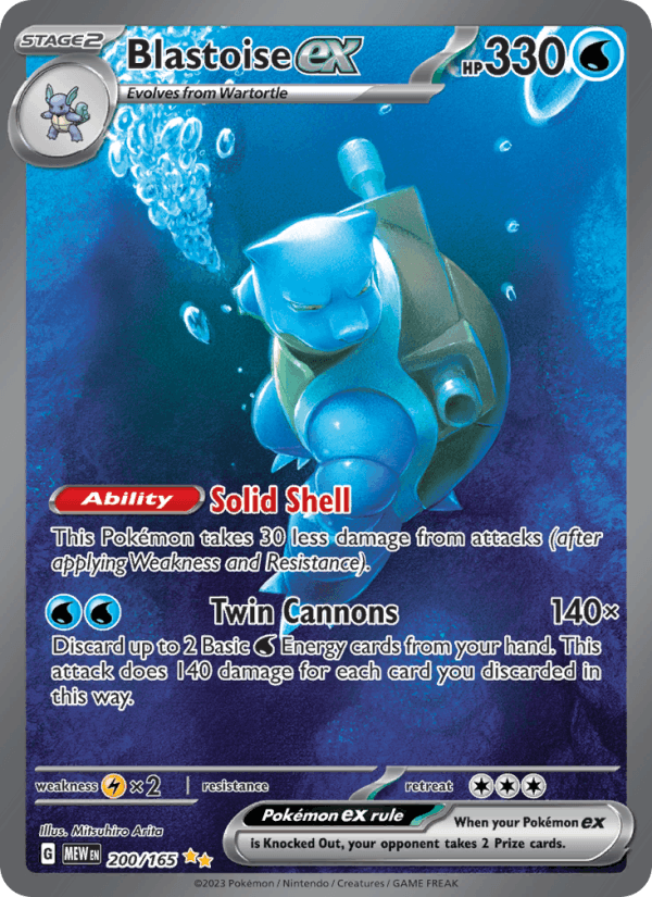 Blastoise ex 200/165 151 English Pokémon card