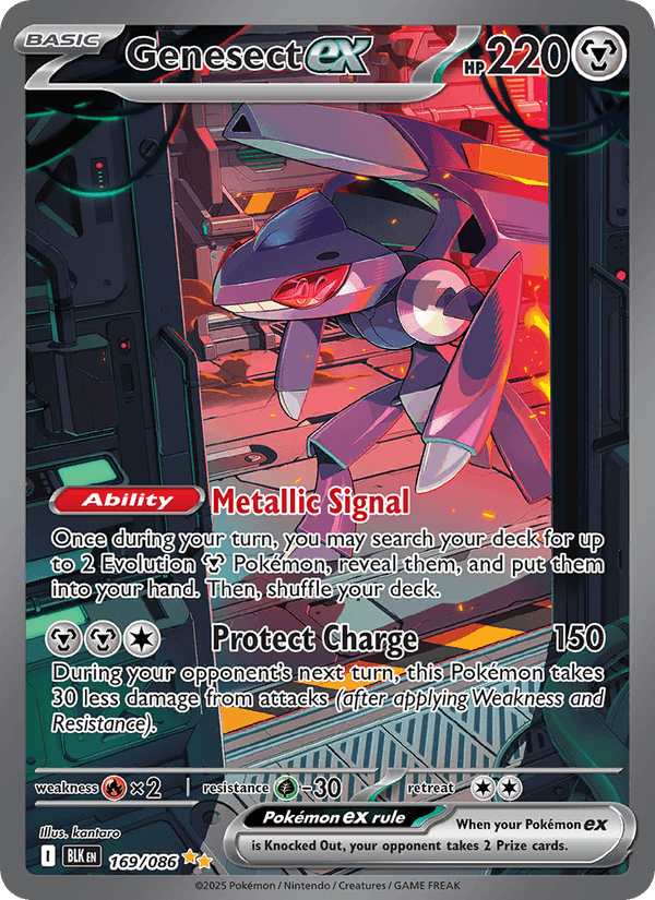 Genesect ex 169/86 Black Bolt English Pokémon card