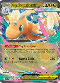 Mega Dragonite ex 152/217 Ascended Heroes English Pokémon card