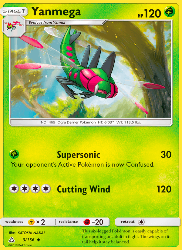 Yanmega 3/156 Ultra Prism English Pokémon card
