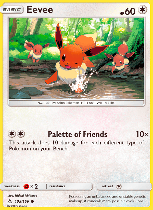 Eevee 105/156 Ultra Prism English Pokémon card