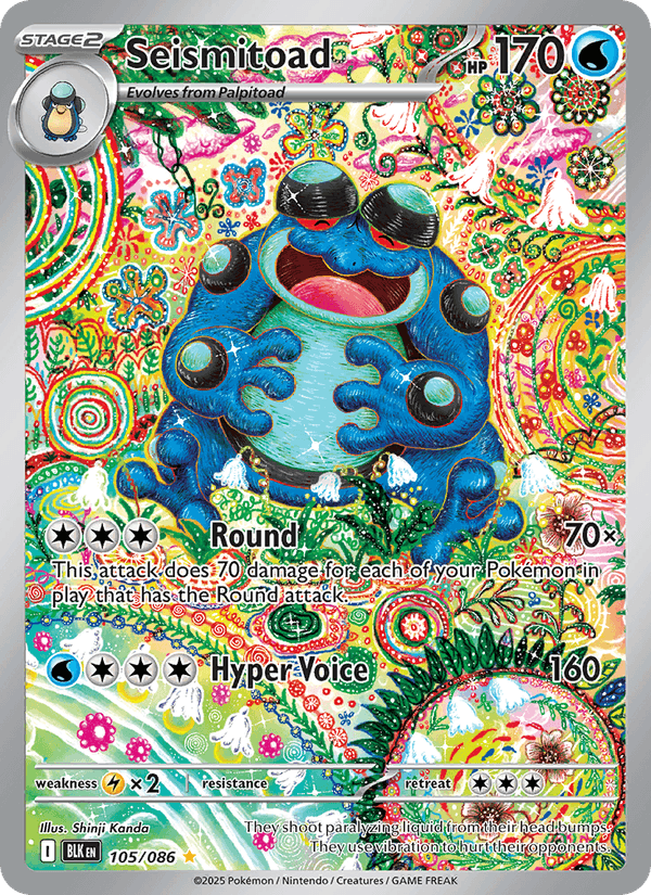 Seismitoad 105/86 Black Bolt English Pokémon card