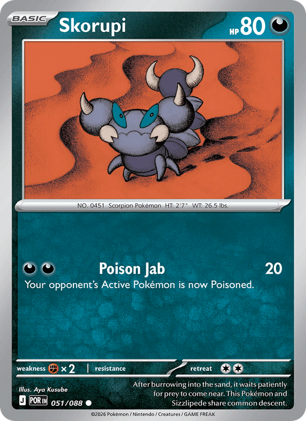 Skorupi 51/88 Perfect Order English Pokémon card
