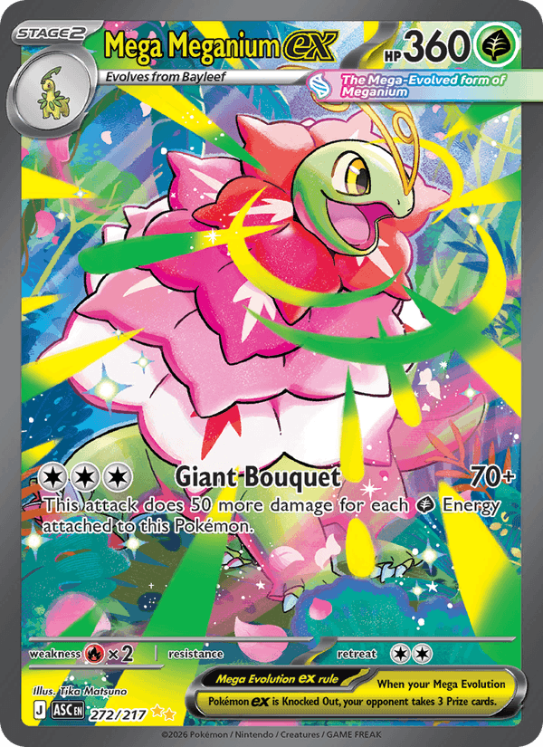 Mega Meganium ex 272/217 Ascended Heroes English Pokémon card