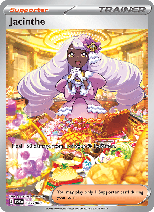 Jacinthe 122/88 Perfect Order English Pokémon card