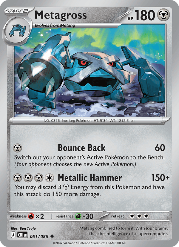 Metagross 61/86 Chaos Rising English Pokémon card