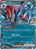 N's Zoroark ex 137/217 Ascended Heroes English Pokémon card