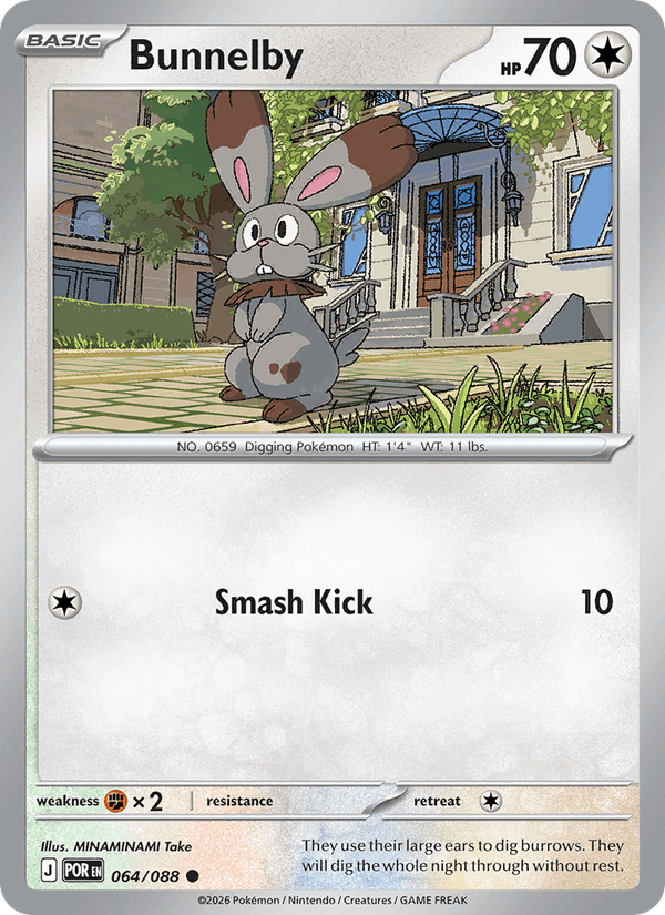 Bunnelby 64/88 Perfect Order English Pokémon card