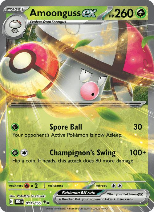 Amoonguss ex 11/159 Journey Together English Pokémon card