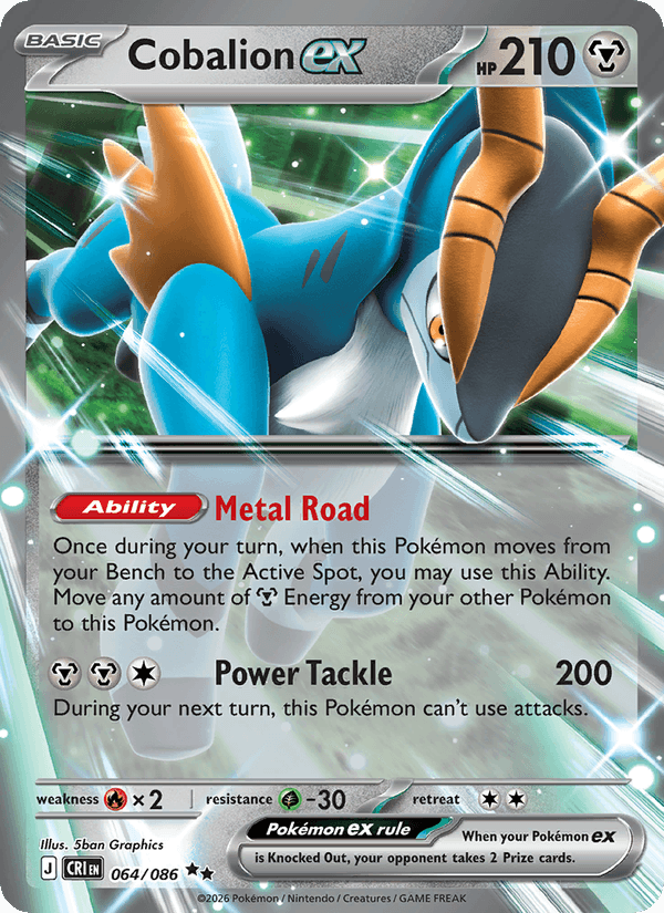 Cobalion ex 64/86 Chaos Rising English Pokémon card