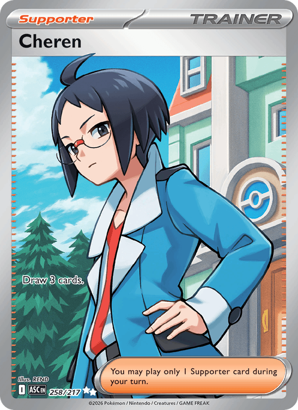 Cheren 258/217 Ascended Heroes English Pokémon card