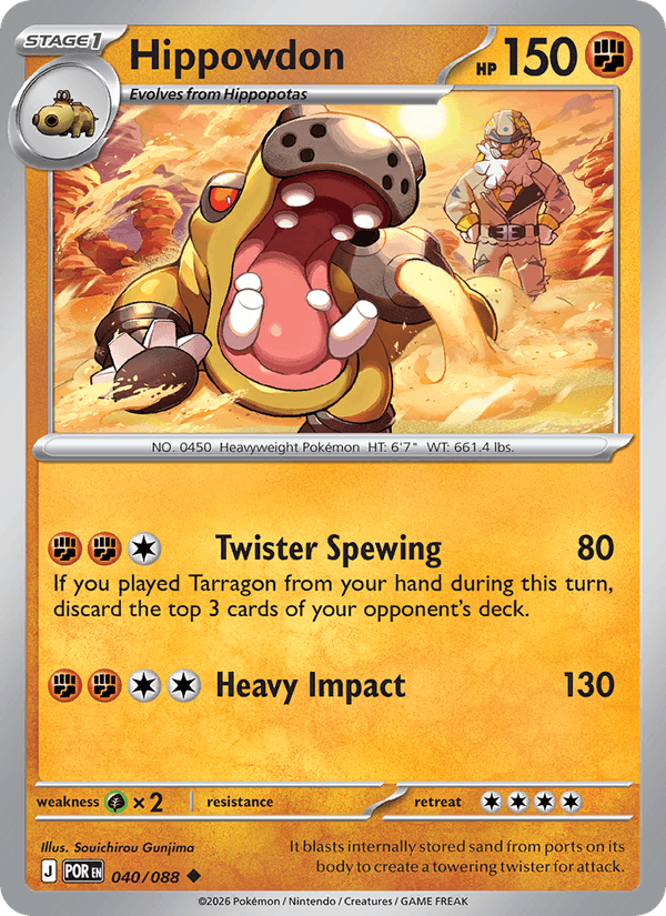 Hippowdon 40/88 Perfect Order English Pokémon card