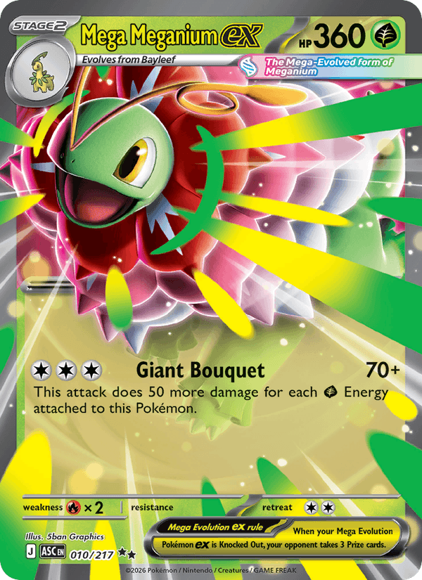 Mega Meganium ex 10/217 Ascended Heroes English Pokémon card