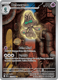 Beheeyem 121/86 Black Bolt English Pokémon card
