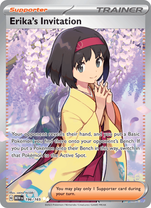 Erika's Invitation 196/165 151 English Pokémon card