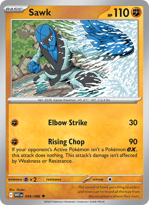 Sawk 49/86 White Flare English Pokémon card