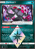 Darkrai ◇ 77/156 Ultra Prism English Pokémon card