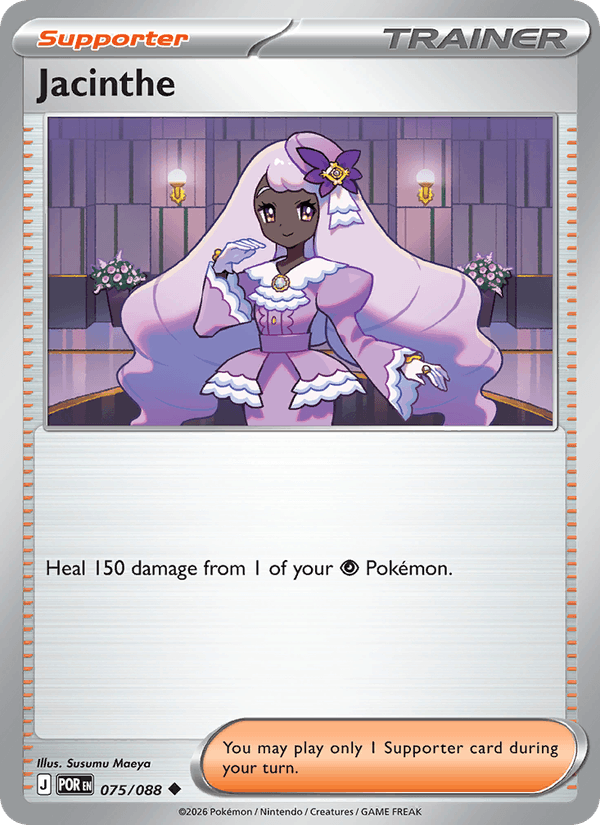 Jacinthe 75/88 Perfect Order English Pokémon card