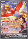 Ethan's Ho-Oh ex 230/182 Destined Rivals English Pokémon card