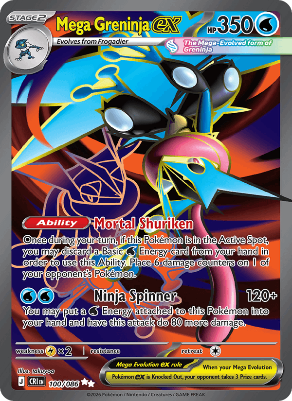 Mega Greninja ex 100/86 Chaos Rising English Pokémon card
