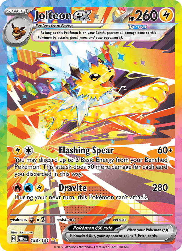 Jolteon ex 153/131 Prismatic Evolutions English Pokémon card