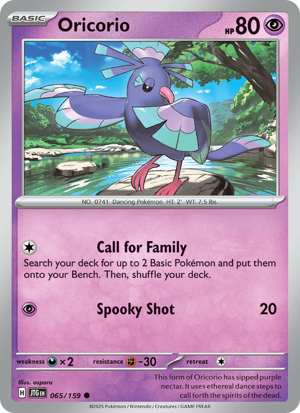 Oricorio 65/159 Journey Together English Pokémon card