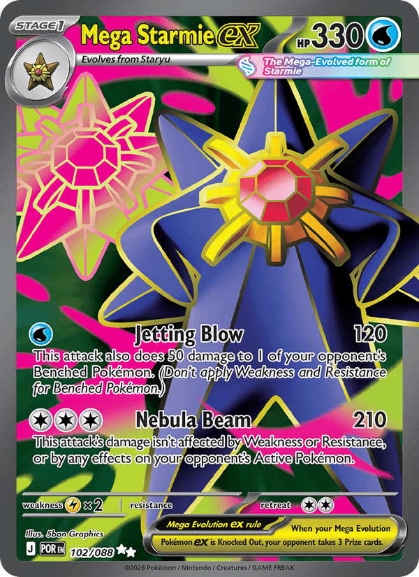 Mega Starmie ex 102/88 Perfect Order English Pokémon card