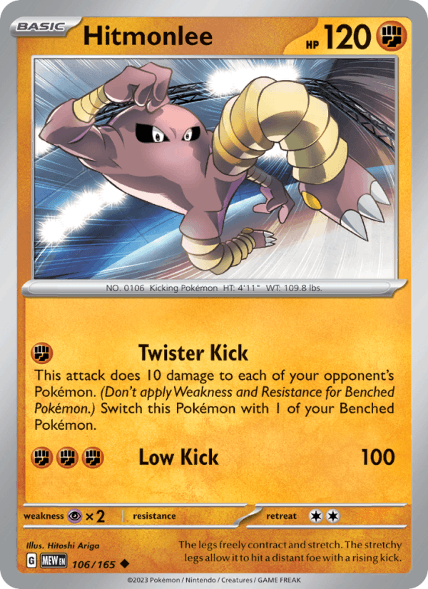 Hitmonlee 106/165 151 English Pokémon card