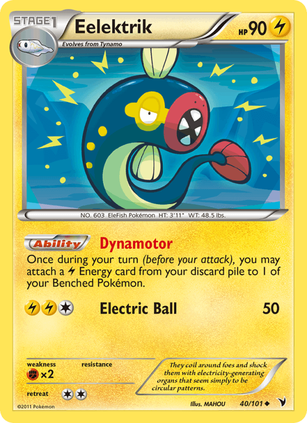 Eelektrik 40/101 Noble Victories English Pokémon card