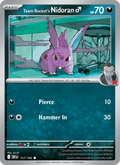 Team Rocket's Nidoran♂ 117/182 Destined Rivals English Pokémon card