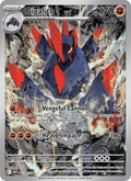 Gigalith 129/86 White Flare English Pokémon card