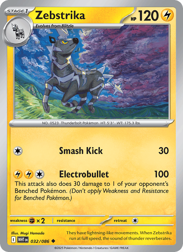 Zebstrika 32/86 White Flare English Pokémon card