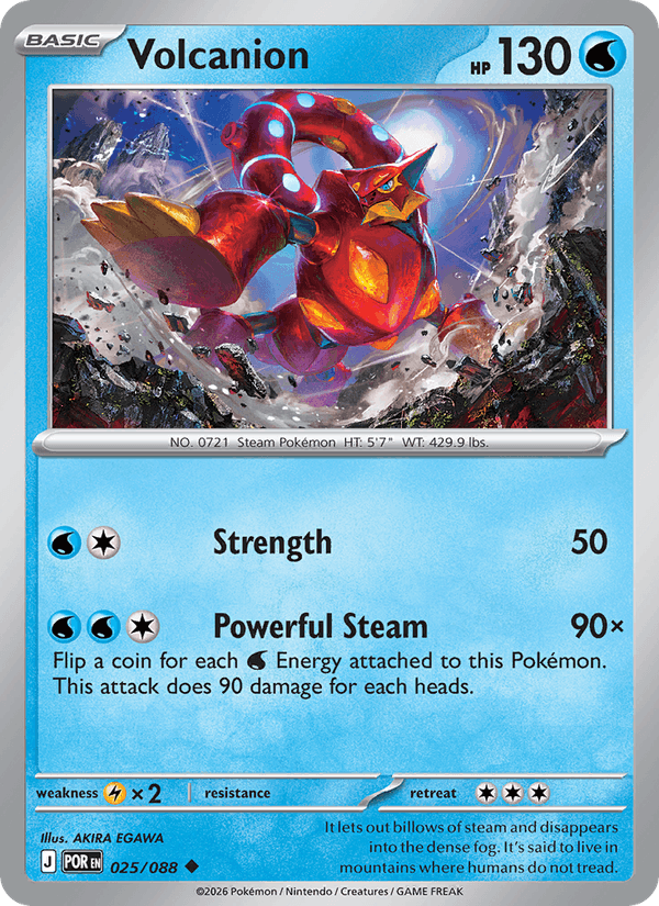 Volcanion 25/88 Perfect Order English Pokémon card