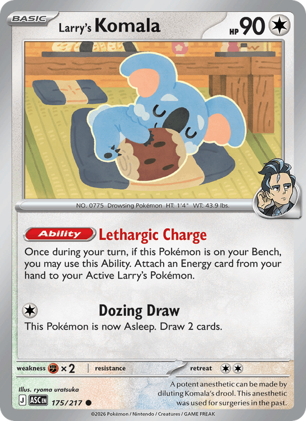 Larry's Komala 175/217 Ascended Heroes English Pokémon card