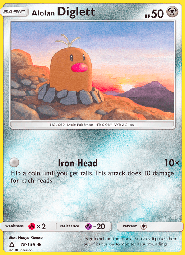 Alolan Diglett 78/156 Ultra Prism English Pokémon card