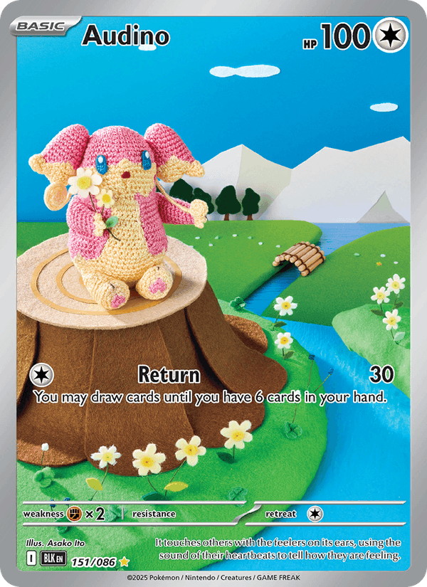 Audino 151/86 Black Bolt English Pokémon card