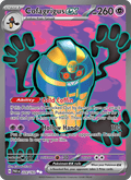 Cofagrigus ex 224/182 Paradox Rift English Pokémon card