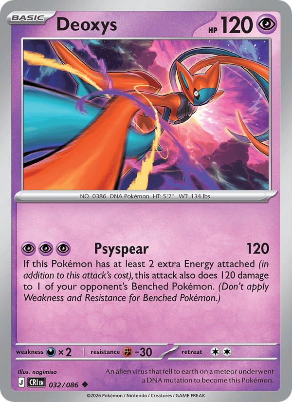 Deoxys 32/86 Chaos Rising English Pokémon card