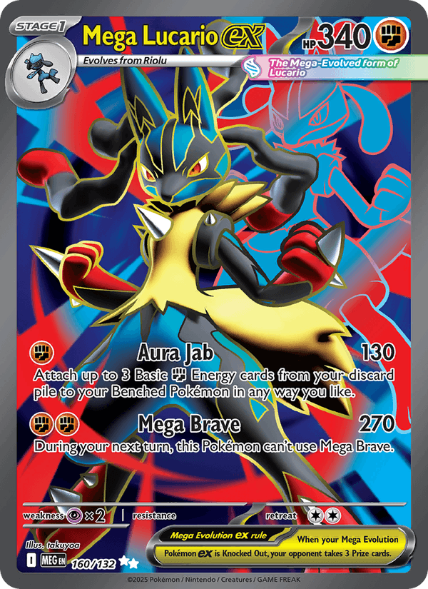 Mega Lucario ex 160/132 Mega Evolution English Pokémon card