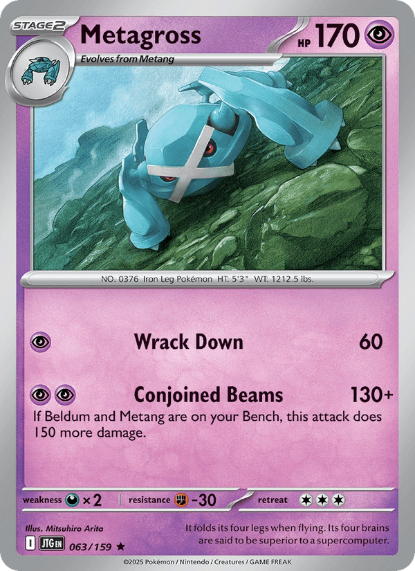 Metagross 63/159 Journey Together English Pokémon card