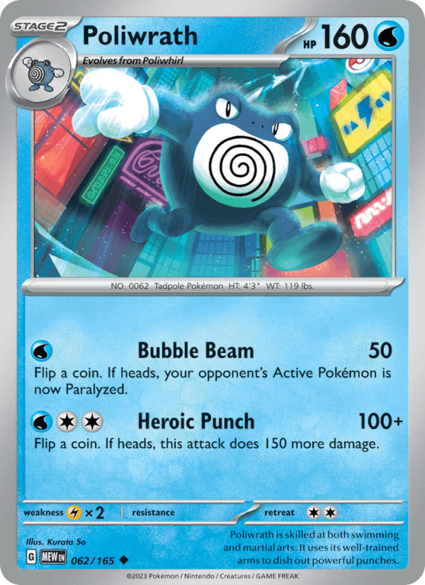 Poliwrath 62/165 151 English Pokémon card