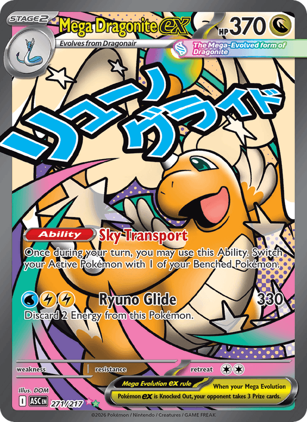 Mega Dragonite ex 271/217 Ascended Heroes English Pokémon card